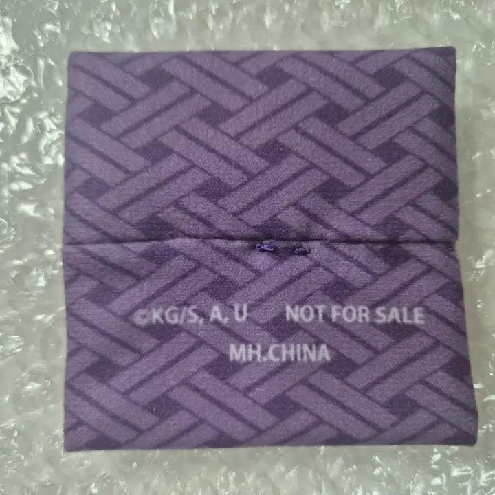 [SOLD OUT] 귀멸의칼날 겐야 룩업 방석 개봉품