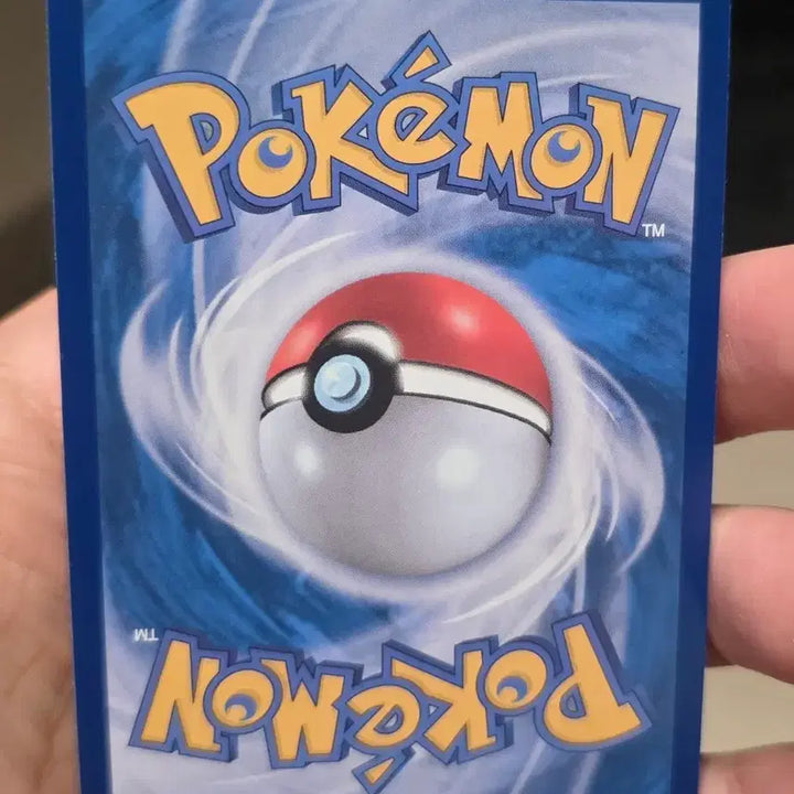 [BUNJANG] Pokemon Card "Bomi&