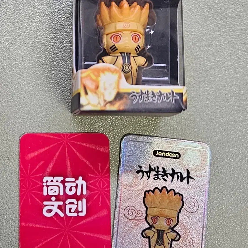 [BUNJANG] Naruto Rice Ball Standing Figure Secret Edition / 나루토 쌀알 스탠딩 시크릿