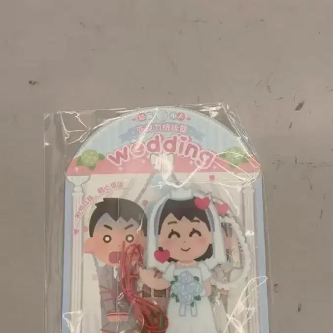 [SOLD OUT] 결혼 커플 웨딩 아크릴