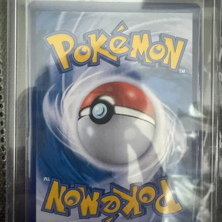 [BUNJANG] Pokemon Arceus V Promo Card / 포켓몬 카드 아르세우스 프로모 카드 판매합니다