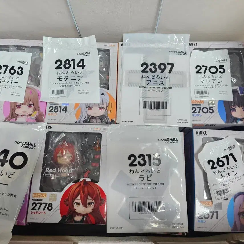 [BUNJANG] Nendoroid Sealed Bundle Set (Excluding Red Hood, Crown) / 니케 넨도 미개봉 일괄 팝니다