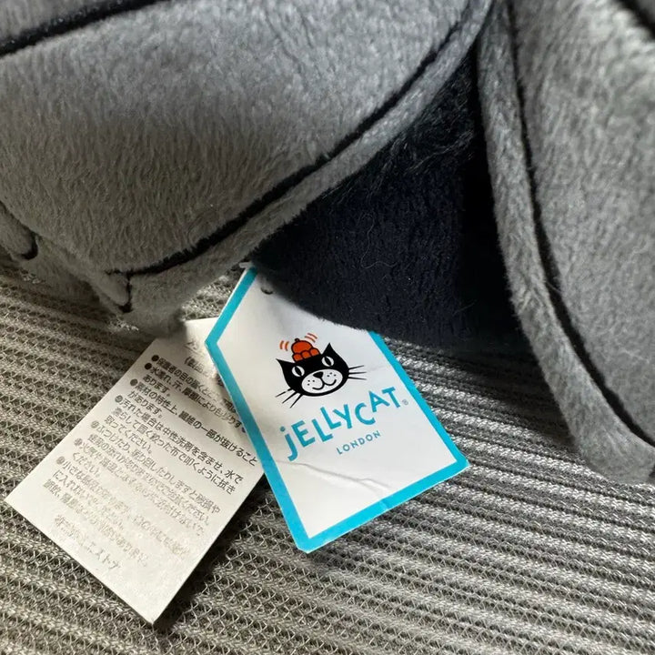 [BUNJANG] Jellycat Miff Mossman Plush / jellycat 미프 모스맨 젤리캣 정품