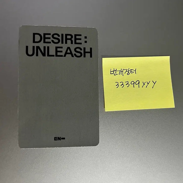 [BUNJANG] ENHYPEN Heeseung Hello82 Lucky Draw Photocard / 엔하이픈 희승 hello82 럭키드로우 포카