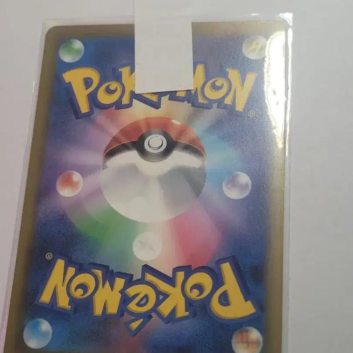 [BUNJANG] Darkrai SAR Japanese + Unsealed Abyss Eye Japanese 5 Packs Bundle Set / 다크라이 SAR 일판+낱팩