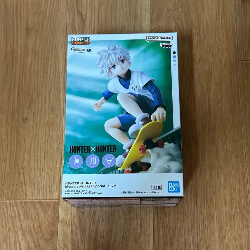 [BUNJANG] Hunter x Hunter Killua Figure / 헌터헌터 키르아 피규어