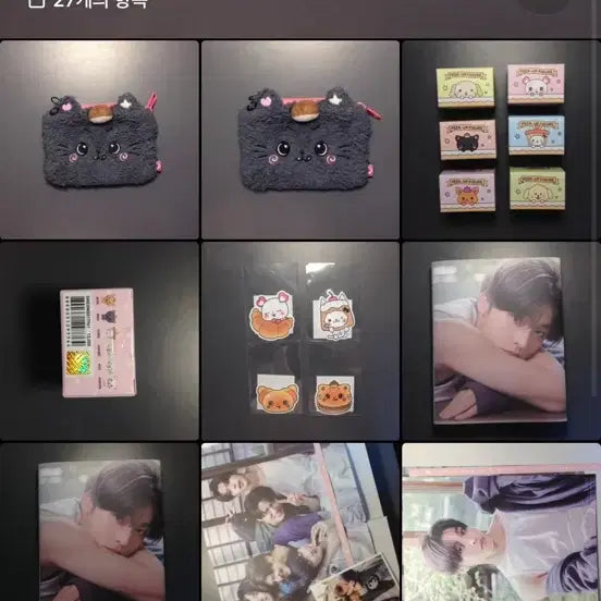 [BUNJANG] NCT WISH Group Clean Out / 엔시티위시 탈덕처분