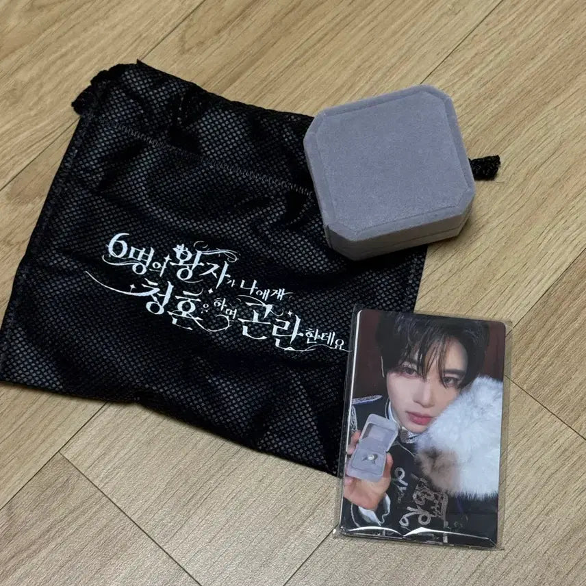 [BUNJANG] NCT WISH Fan Meeting Entry Gift Sealed / 엔시티위시 팬미팅 입장선물 미개봉