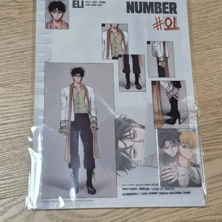 [BUNJANG] JAYMIN SHOP Eli Look 