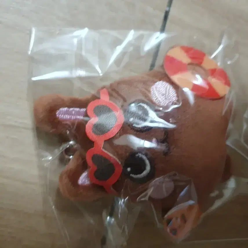 [BUNJANG] RIIZE Pop-up Store Plush Keychain / 라이즈 팝업 인형 키링