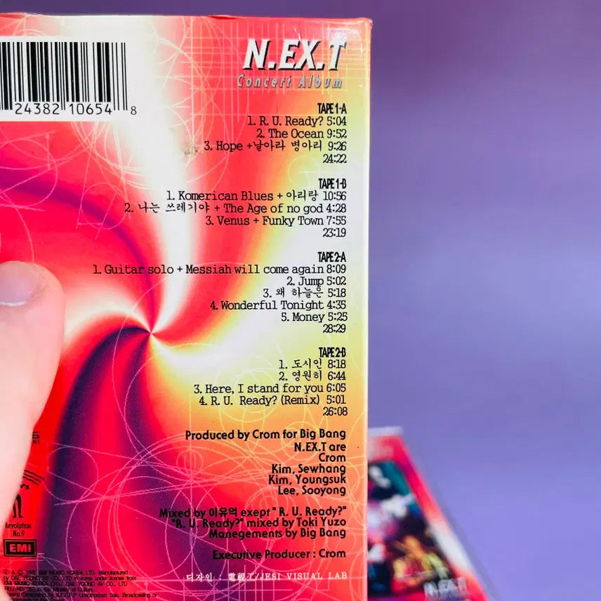 [BUNJANG] Shin Hae Chul NEXT R.U. Ready? The First Fan Service Live Album Cassette Tapes (Set of 2) / [중고음반/TAPE] 신해철 넥스트 NEXT 라이브앨범 카세트테이프 2장