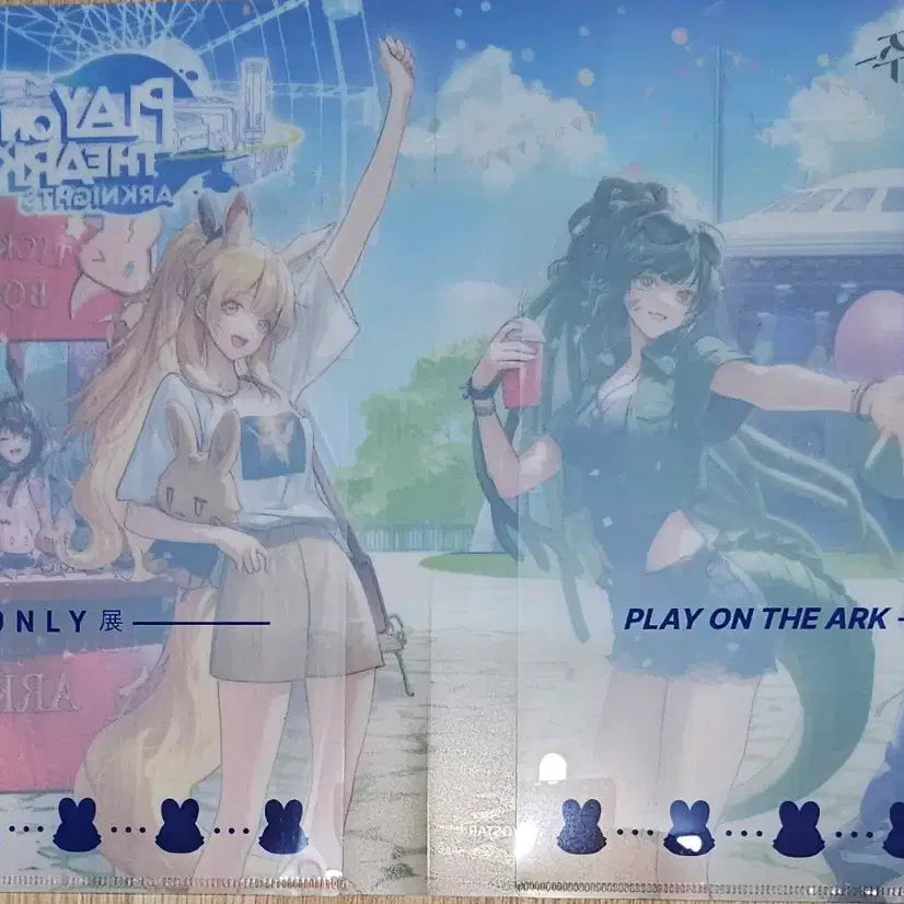 [BUNJANG] Arknights Only Event A5 File / 명일방주 온리전 A5 파일