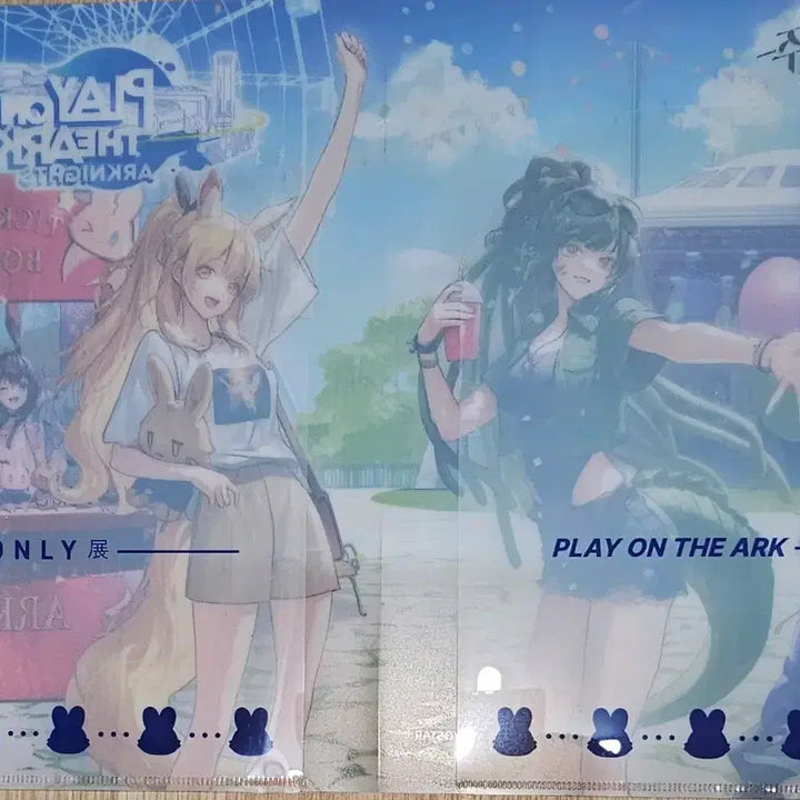 [BUNJANG] Arknights Only Event A5 File / 명일방주 온리전 A5 파일