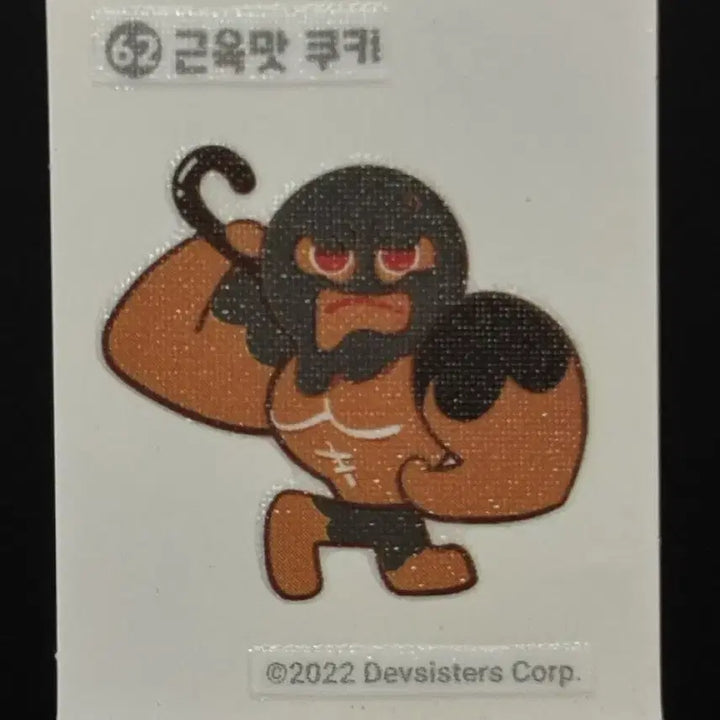 [BUNJANG] Cookie Run Sticker Seal 