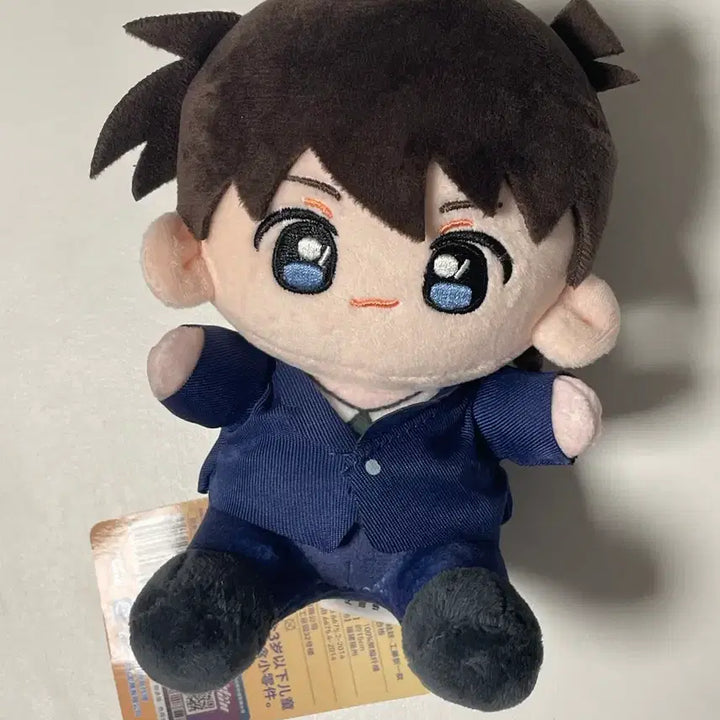 [BUNJANG] Detective Conan Kudo Shinichi Mini Doll Plush / 명탐정코난 쿠도신이치 미니돌 인형