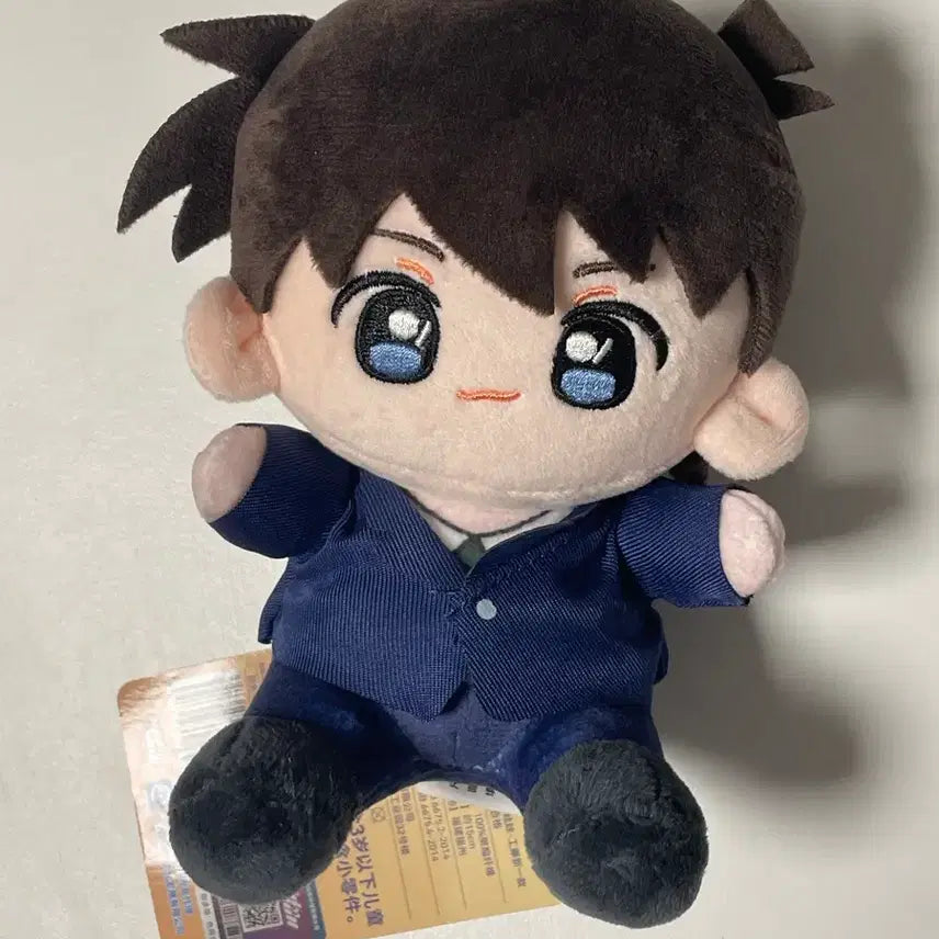 [BUNJANG] Detective Conan Kudo Shinichi Mini Doll Plush / 명탐정코난 쿠도신이치 미니돌 인형