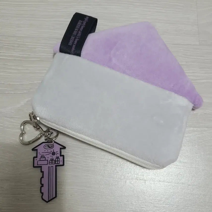 [BUNJANG] Aespa Karina 2025 Birthday Pouch &amp; Keyring Bundle Set / 에스파 카리나 생일 파우치, 키링 일괄판매