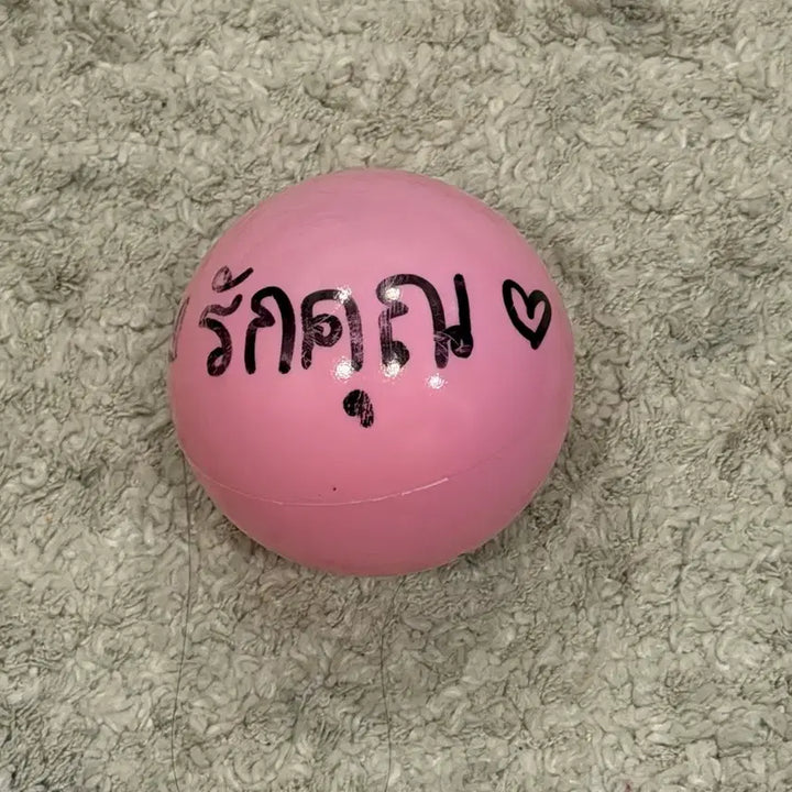 [BUNJANG] IOI Kim Do Yeon Bangkok Signed Ball / 아이오아이 김도연 방콕 사인볼 팝니다.
