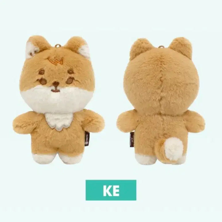 [BUNJANG] Day6 PpetitMals Plus 10cm Plush / 데이식스 쁘디멀즈 플러스 10cm