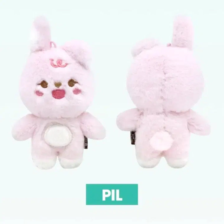 [BUNJANG] Day6 PpetitMals Plus 10cm Plush / 데이식스 쁘디멀즈 플러스 10cm