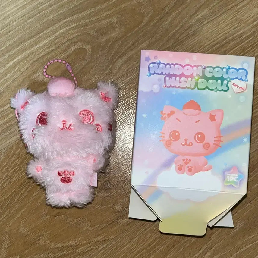 [BUNJANG] Color Wish Doll Pink Kuri Doll / 컬러위시돌 핑크 쿠리