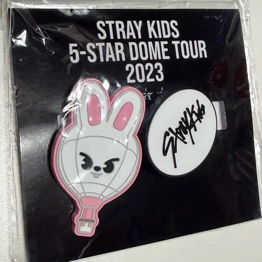 [BUNJANG] Stray Kids 5-STAR Dome Tour 2023 Lee Know Leebit Rubber Clip / 스트레이키즈 5-STAR 돔투어 2023 굿즈 리노 리빗