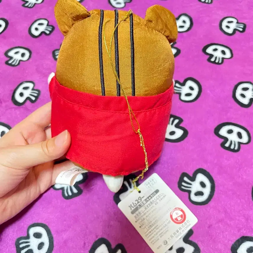 [BUNJANG] Authentic Hamster Club Plush Doll / [고전]정품 햄스터 클럽 인형