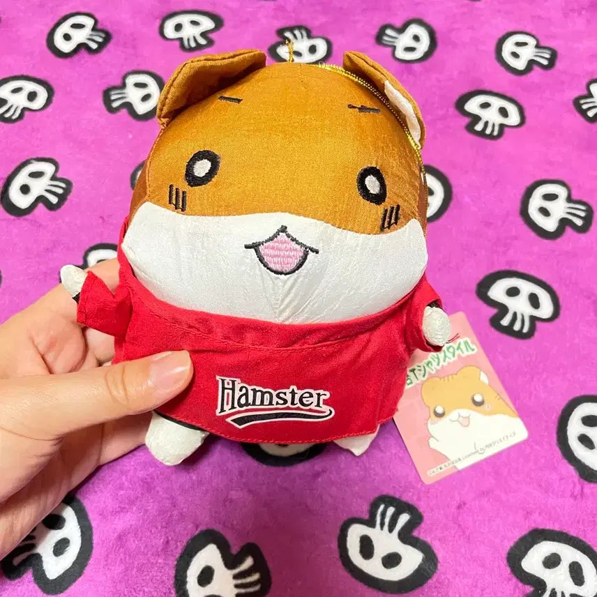 [BUNJANG] Authentic Hamster Club Stuffed Toy / [고전]정품 햄스터 클럽 인형