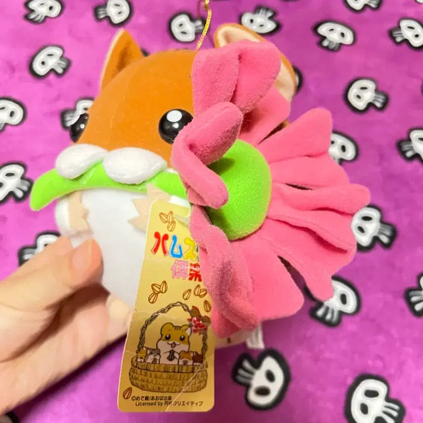 [BUNJANG] Authentic Hamster Club Plush / [고전]정품 햄스터 클럽 인형