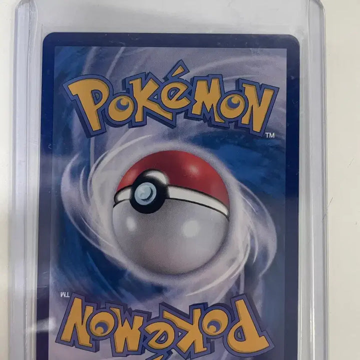 [BUNJANG] Shiny Treasure Charizard ex SSR Card / 샤이니트레저 리자몽ex ssr 판매합니다.