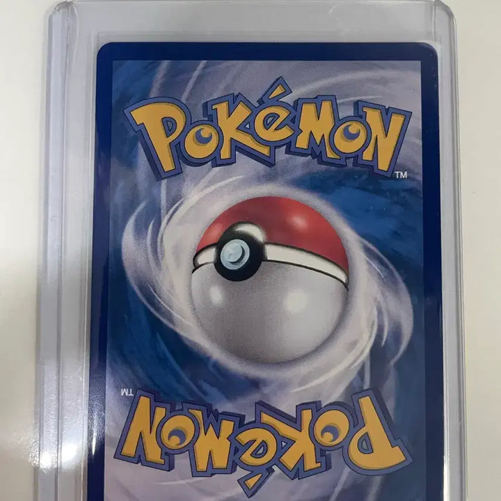 [BUNJANG] Shiny Treasure Charizard ex SSR Card / 샤이니트레저 리자몽ex ssr 판매합니다.
