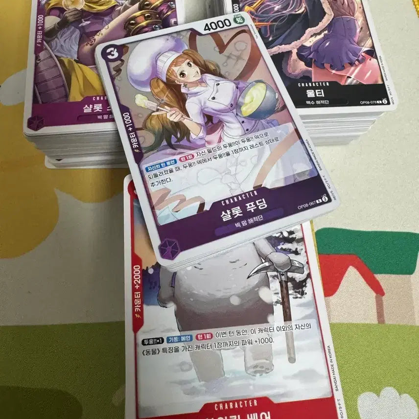 [BUNJANG] One Piece TCG Bulk (R, UC, C) - 320 Cards / 원피스 TCG 320장 랏(R, UC, C)