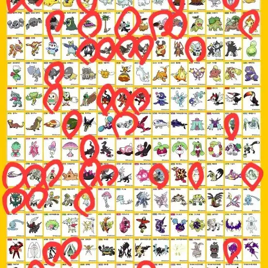 [BUNJANG] Pokemon Bread Stickers (Tteokbokki Stickers) Season 4 / 포켓몬 띠부씰 /시즌4 띠부씰 교환 or 구매
