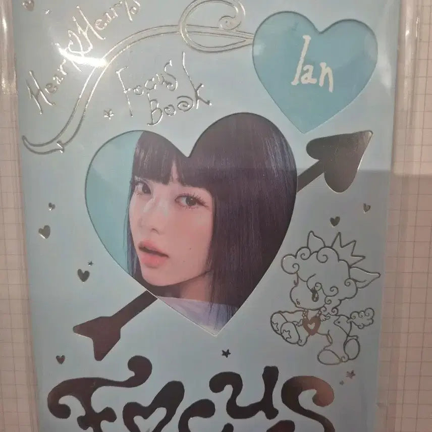 [BUNJANG] HaTuHa Focus Photo Set Ian Photocard Set / 하투하 포커스 포토세트 이안