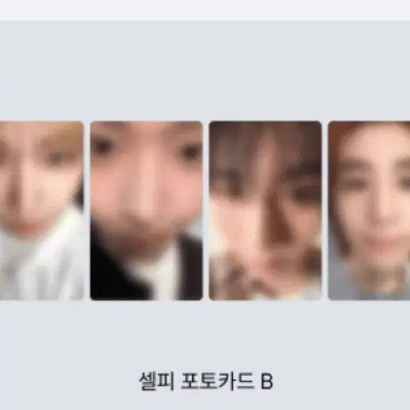 [BUNJANG] BOYNEXTDOOR Official Split Set / 보넥도 home 분철