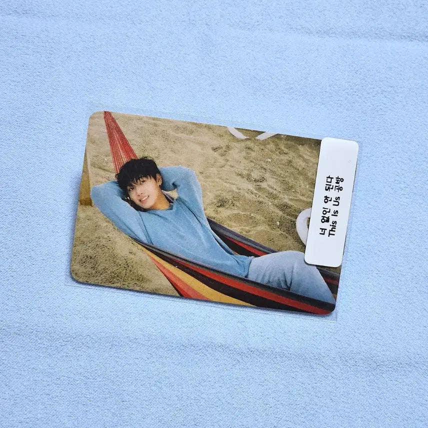 [BUNJANG] BTOB Im Hyunsik &
