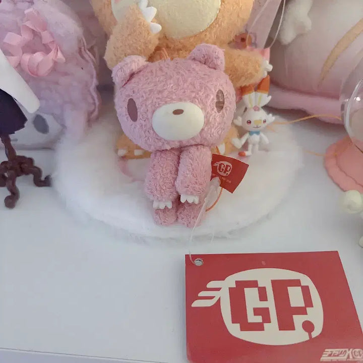 [BUNJANG] Gloom Bear Classic Keyring Pink / 만원상점) 글루미베어 핑크 고전 키링
