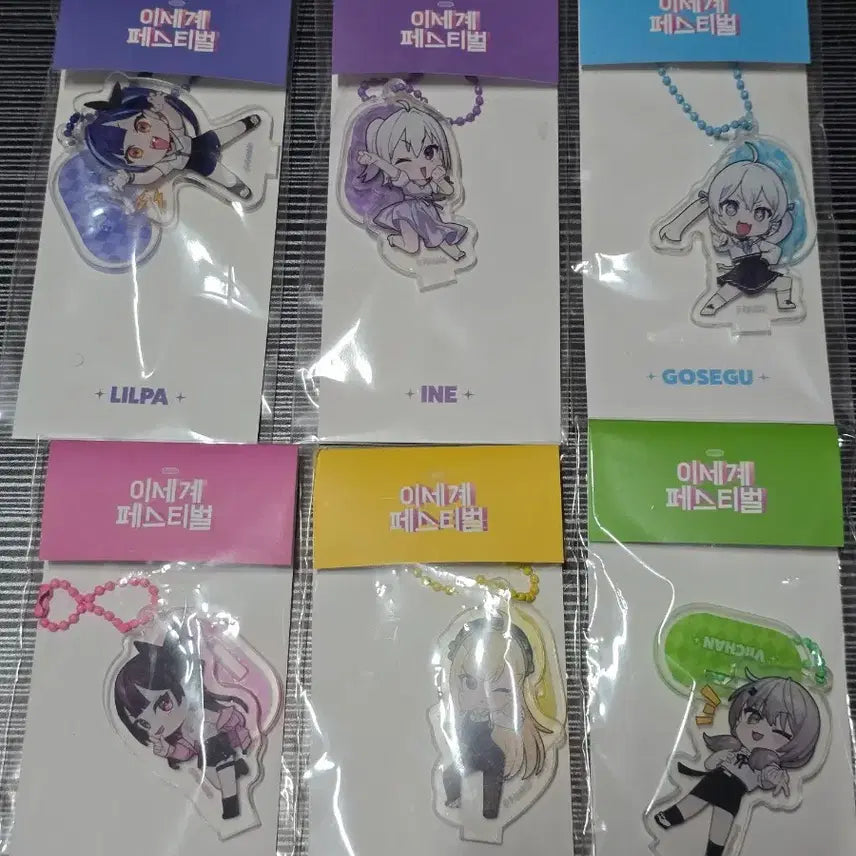 [BUNJANG] Vocaloid/VTuber Group &