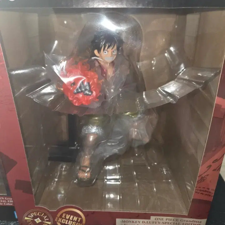 [BUNJANG] One Piece Grandista Special Luffy Metallic Figure (Sealed) / 원피스 그란디스타 스페셜 루피 메탈릭 미개봉