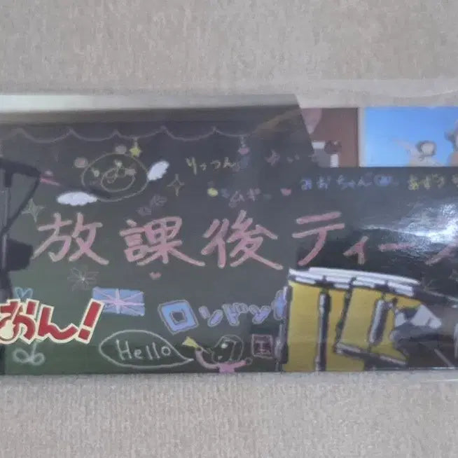 [BUNJANG] K-ON! Movie Ticket (Sealed) / 2026 케이온 무비티켓(미개봉)