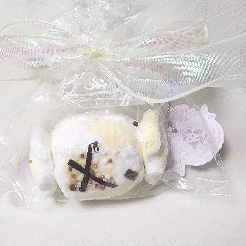 [BUNJANG] Molly Jelly Bag Charm / 말랑이 Baobao 보보