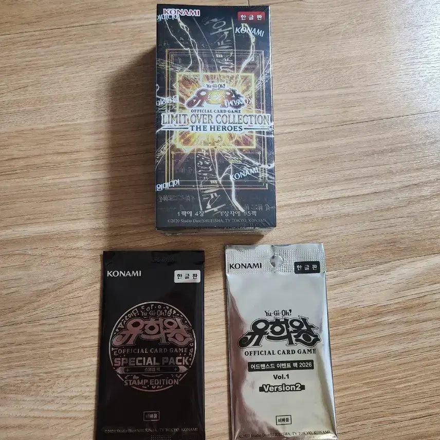 [BUNJANG] Yu-Gi-Oh! Limit Over Collection Box &amp; Event Pack Bundle (Sealed) / 컬렉중