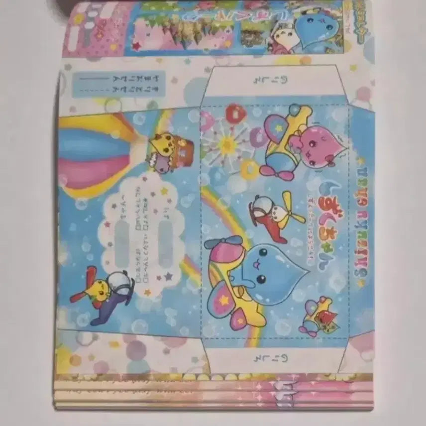 [BUNJANG] Vintage Shizuku-chan Water Drop Memo Pad / 고전 시즈쿠짱 물방울 메모지