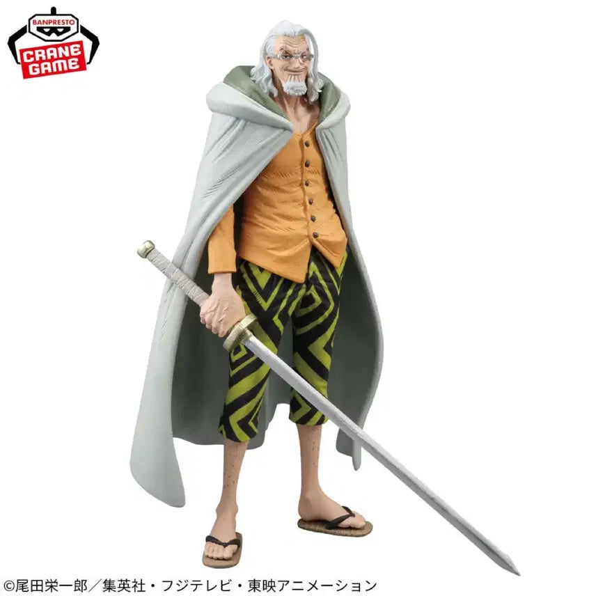 [BUNJANG] One Piece King of Artist Rayleigh Figure / 원피스 킹 오브 아티스트 피규어 레일리