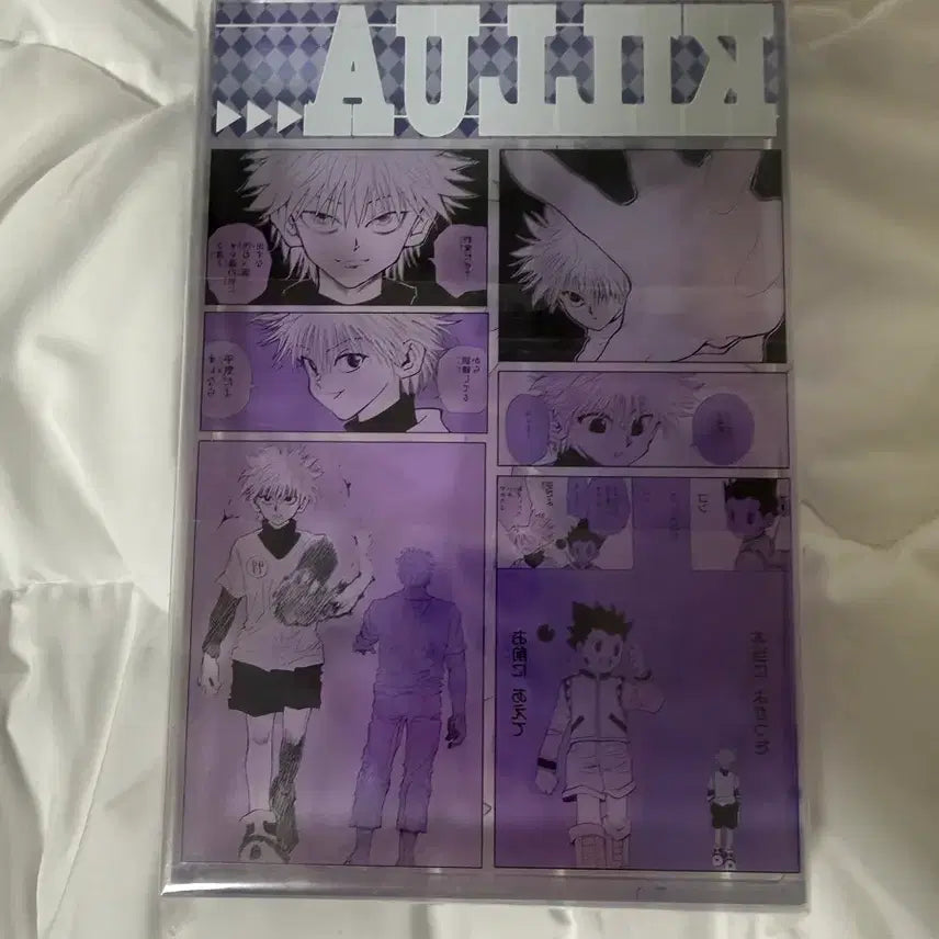 [BUNJANG] Hunter x Hunter Killua 2024 Birthday Acrylic Block / 헌터헌터 키르아 2024 생일 아크릴 블럭 블록