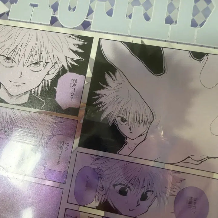 [BUNJANG] Hunter x Hunter Killua 2024 Birthday Acrylic Block / 헌터헌터 키르아 2024 생일 아크릴 블럭 블록