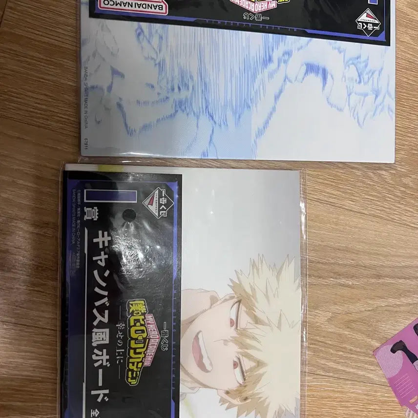 [BUNJANG] My Hero Academia Kuji Prize I Bakugo Todoroki Canvas Board / 나히아 히로아카 쿠지 I상 바쿠고 쇼토 캔버스풍보드