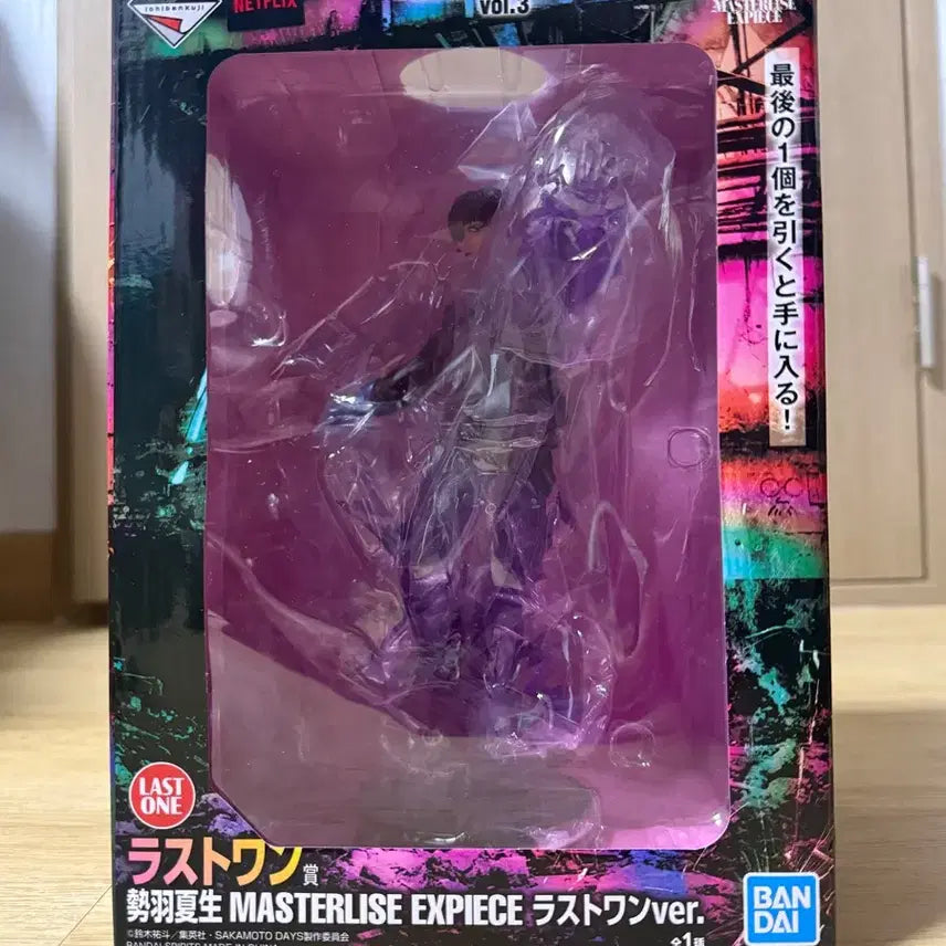 [BUNJANG] Ichiban Kuji Sakamoto Days Vol. 3 Last One Prize Seba Natsuki Figure / 제일복권 사카모토 데이즈 Vol.3 라스트원상 세바 나츠키
