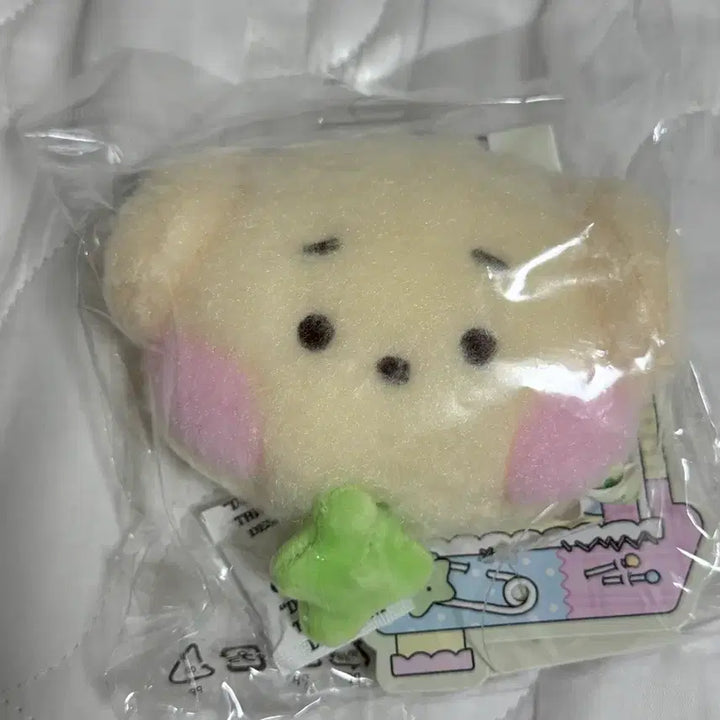 [BUNJANG] Wishnini Dangtrini Tape Measure / 위시니니 댕트리니 줄자