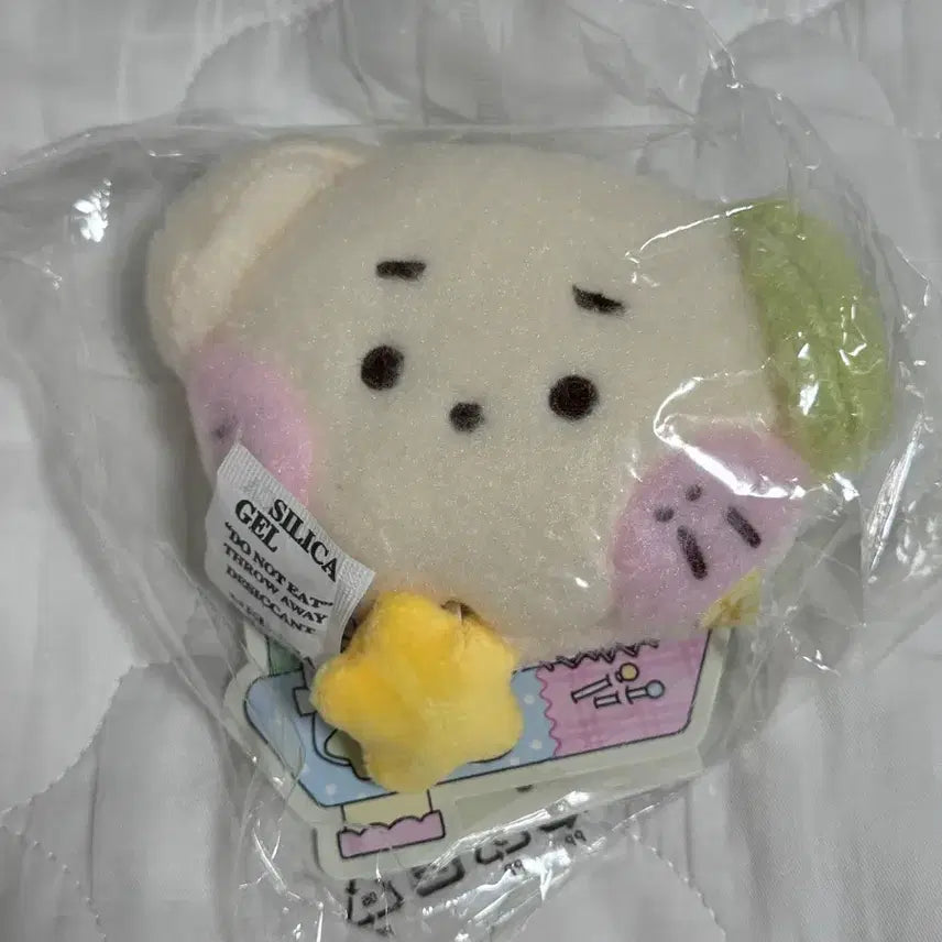 [BUNJANG] Wishnini Ryann Mini Tape Measure / 위시니니 룐룐니니 줄자